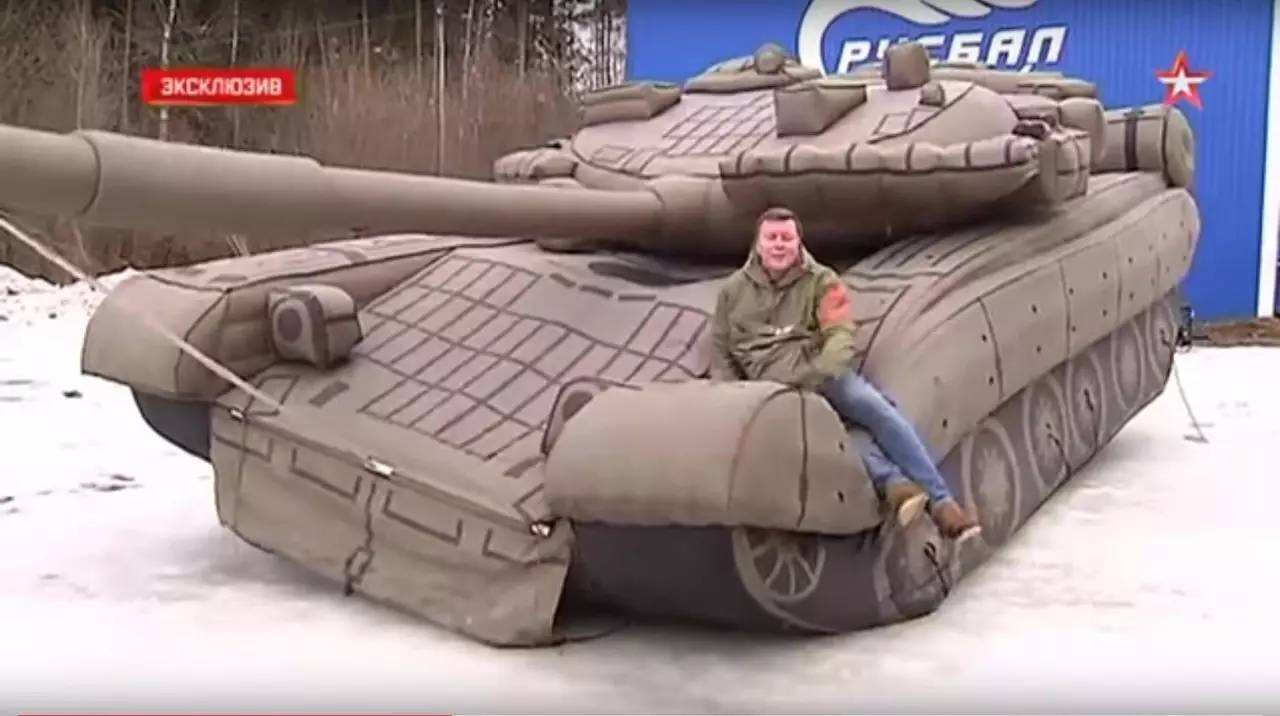 拉萨充气坦克